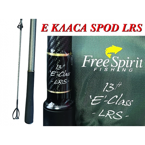 Free Spirit НОВАТА E Klass Spod Rods 13f LRS